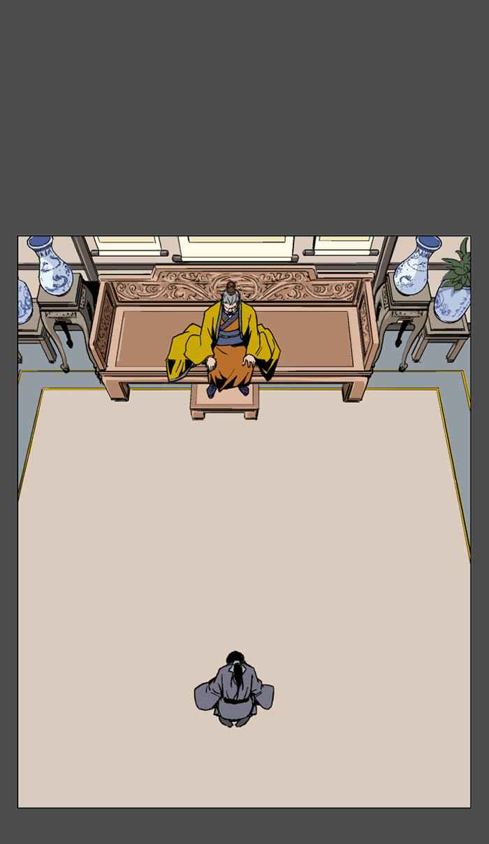 Gosu (The Master) Chap 53 - Next Chap 54