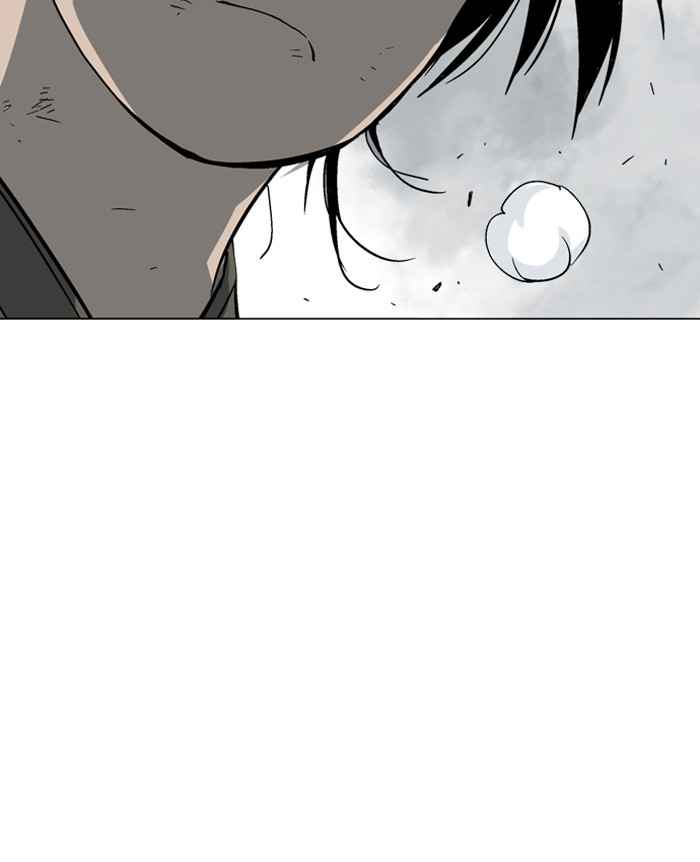 Gosu (The Master) Chap 53 - Next Chap 54