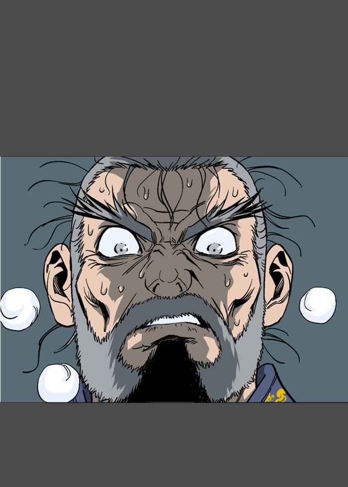 Gosu (The Master) Chap 53 - Next Chap 54