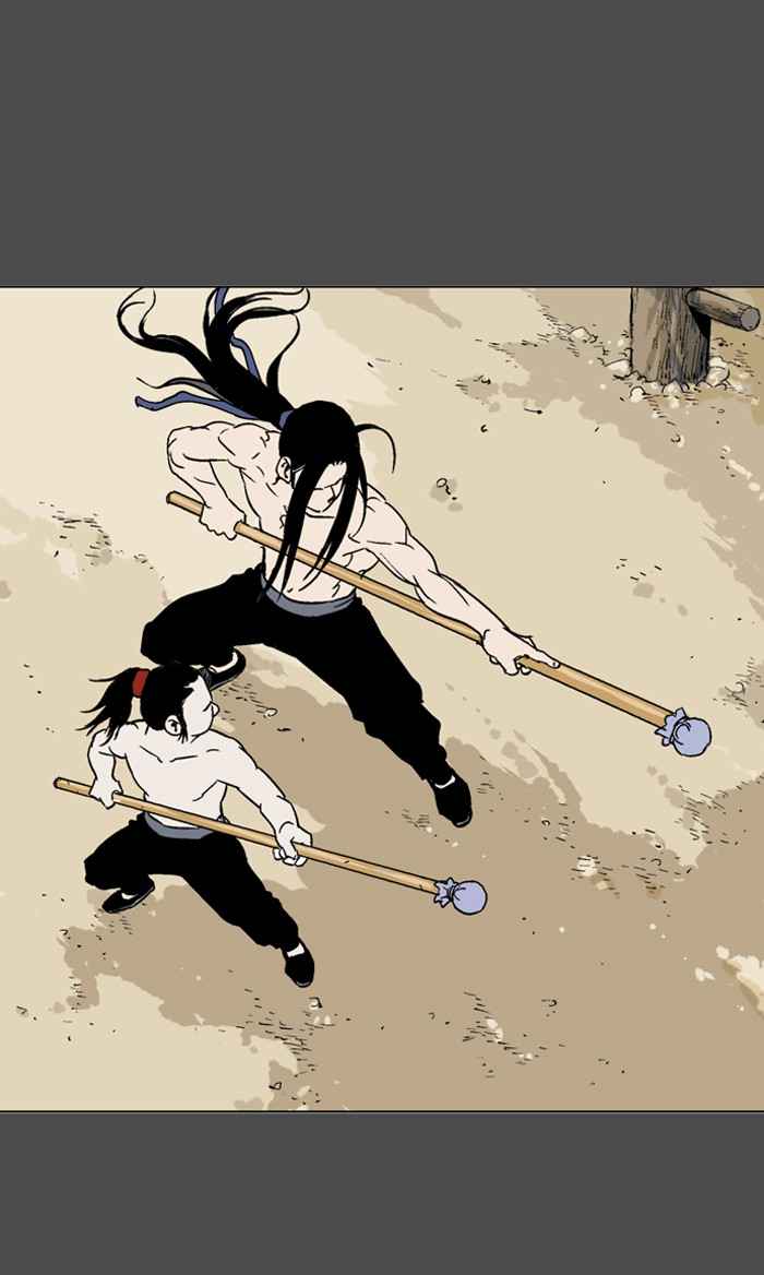 Gosu (The Master) Chap 53 - Next Chap 54