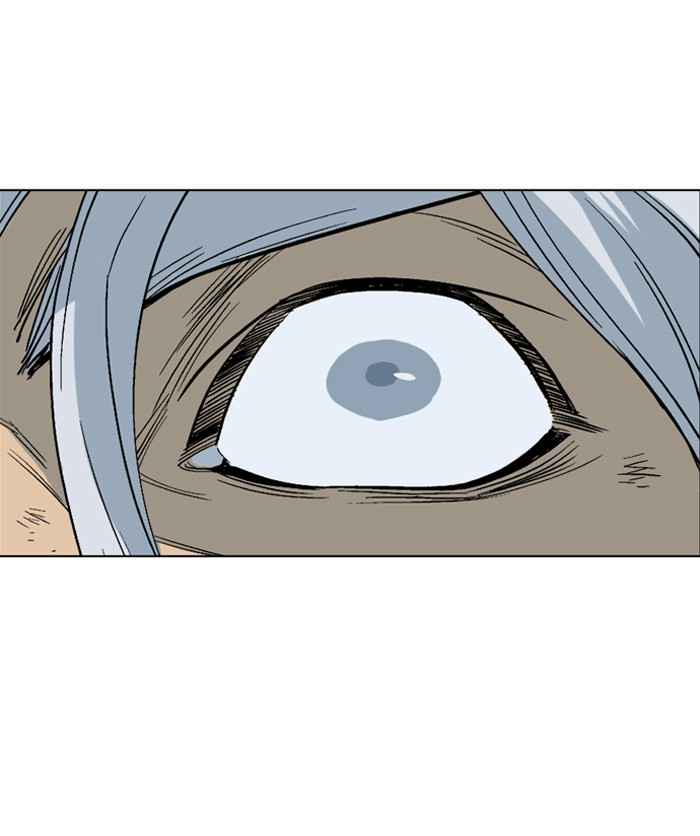 Gosu (The Master) Chap 53 - Next Chap 54