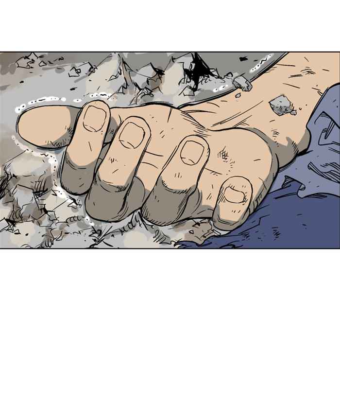 Gosu (The Master) Chap 53 - Next Chap 54