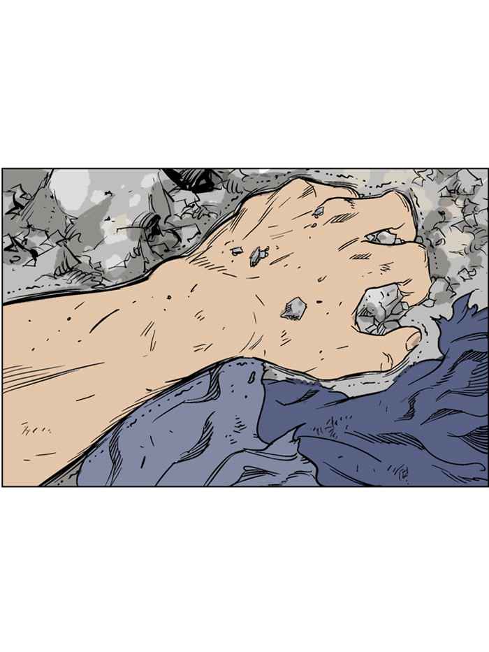 Gosu (The Master) Chap 53 - Next Chap 54