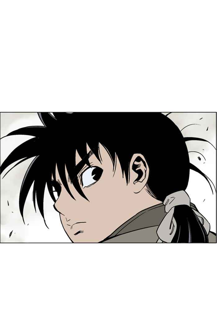 Gosu (The Master) Chap 53 - Next Chap 54