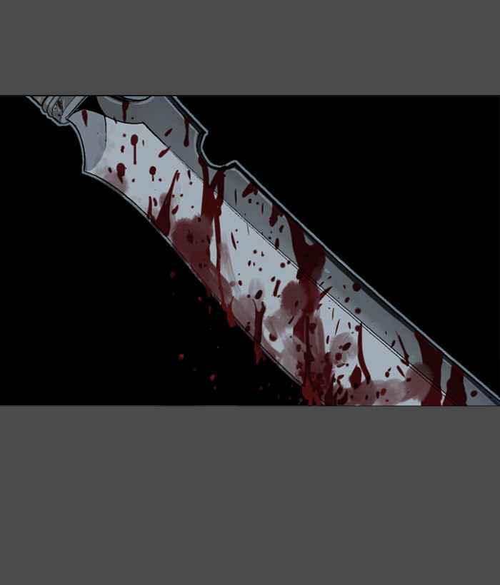 Gosu (The Master) Chap 53 - Next Chap 54
