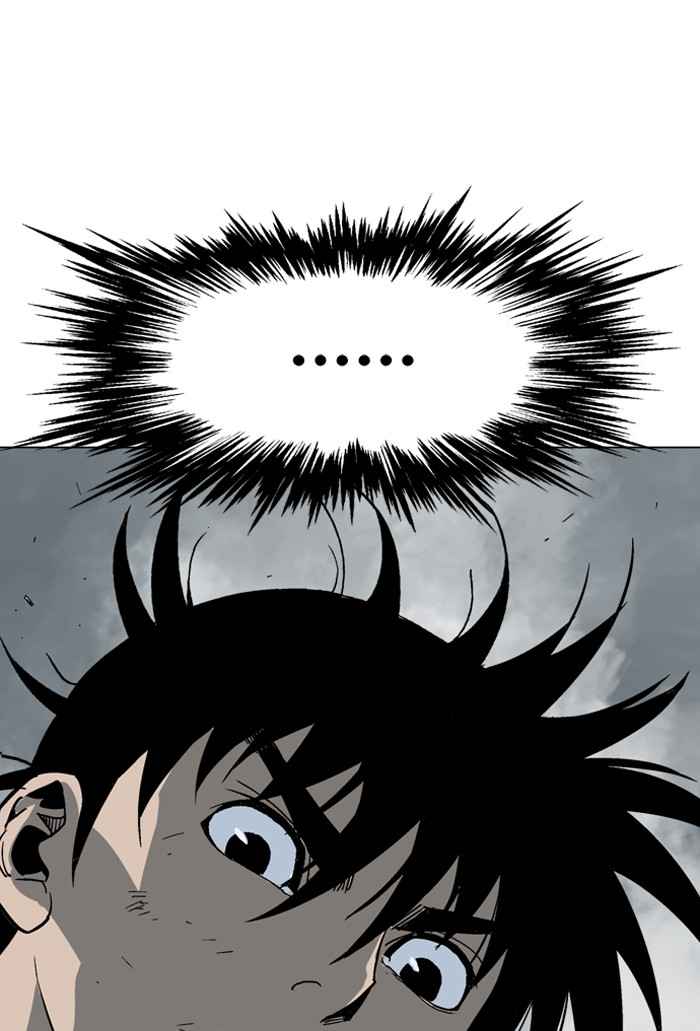 Gosu (The Master) Chap 53 - Next Chap 54