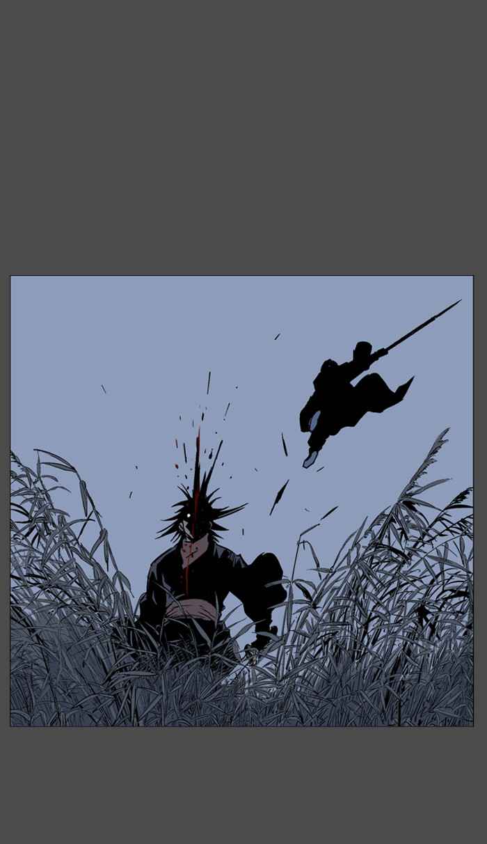 Gosu (The Master) Chap 53 - Next Chap 54