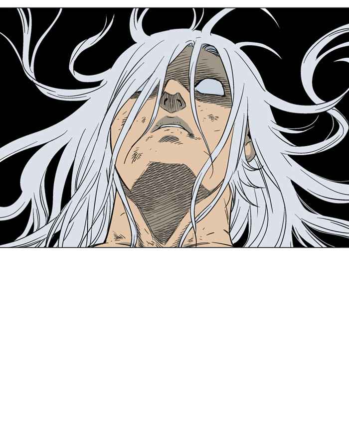 Gosu (The Master) Chap 53 - Next Chap 54