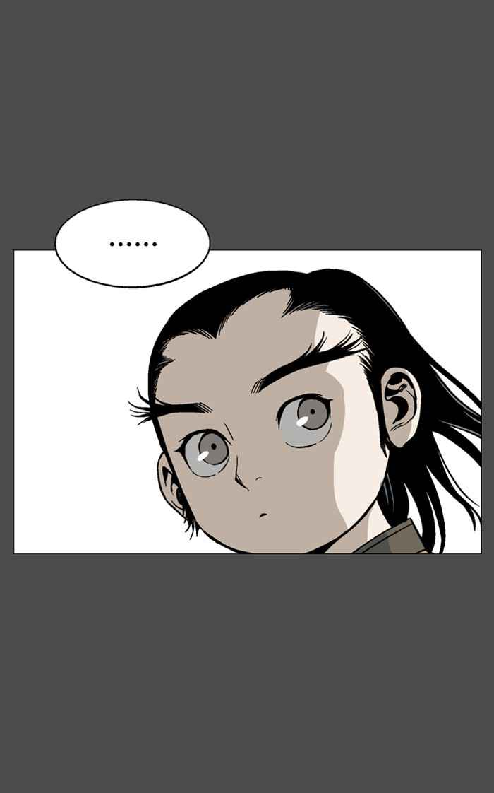 Gosu (The Master) Chap 53 - Next Chap 54