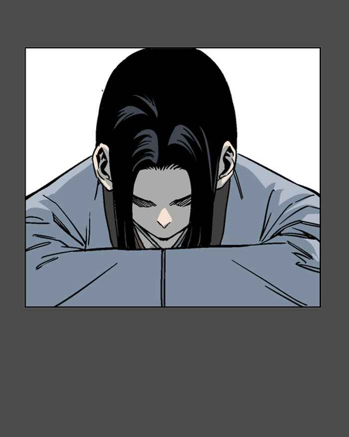 Gosu (The Master) Chap 53 - Next Chap 54