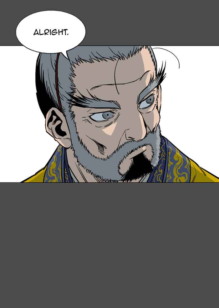 Gosu (The Master) Chap 53 - Next Chap 54