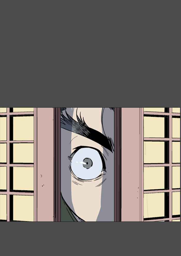 Gosu (The Master) Chap 53 - Next Chap 54