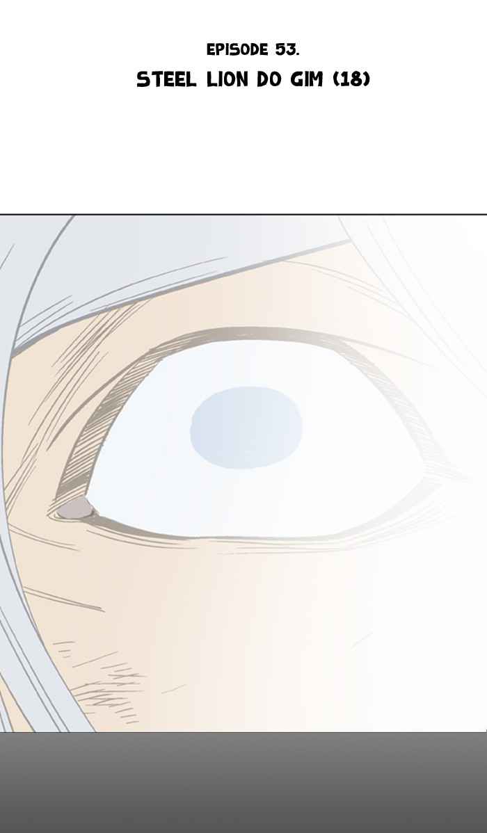 Gosu (The Master) Chap 53 - Next Chap 54