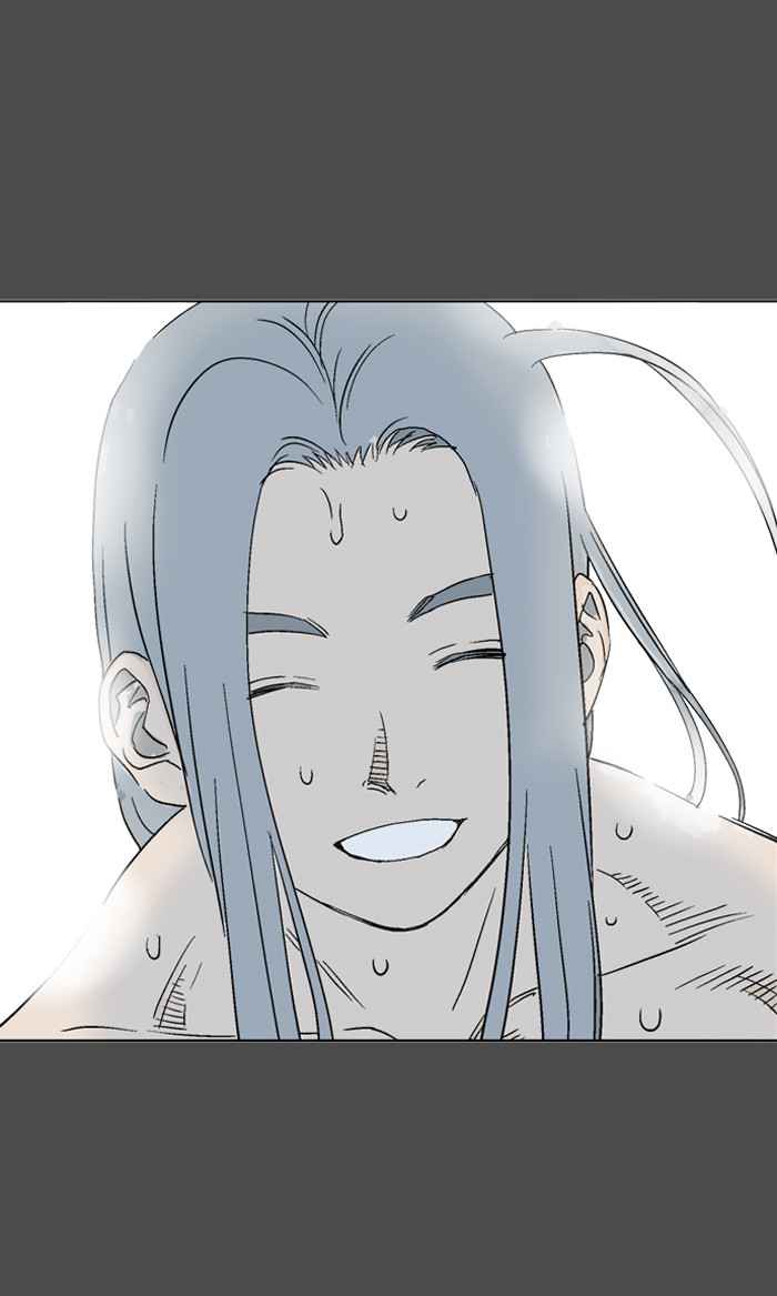 Gosu (The Master) Chap 53 - Next Chap 54