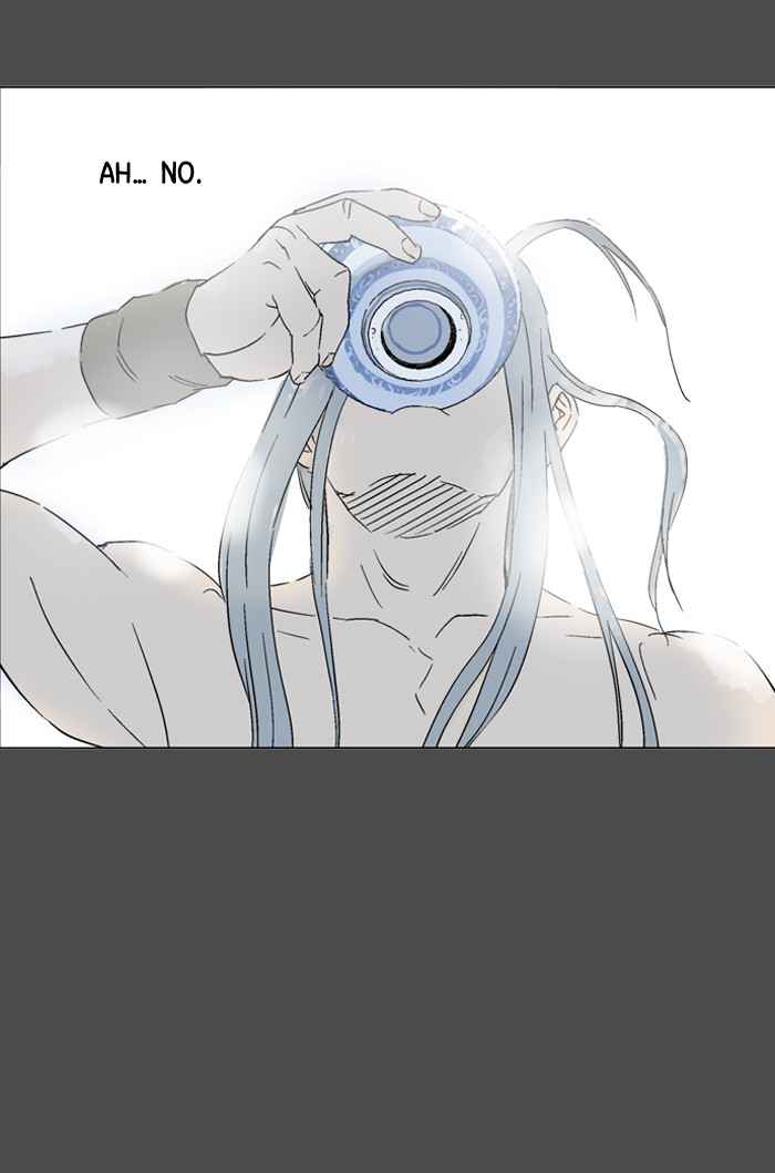 Gosu (The Master) Chap 53 - Next Chap 54