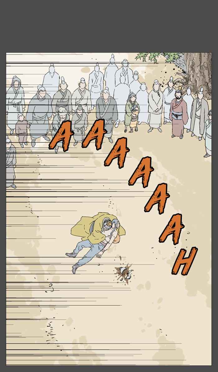 Gosu (The Master) Chap 53 - Next Chap 54