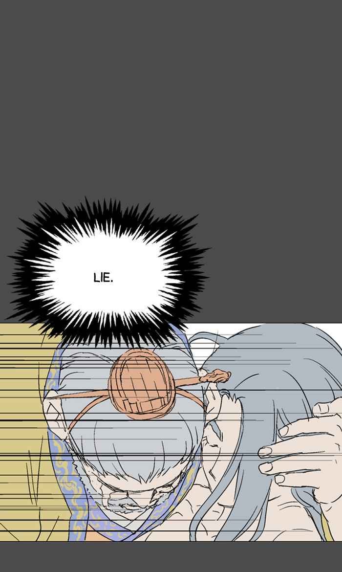 Gosu (The Master) Chap 53 - Next Chap 54