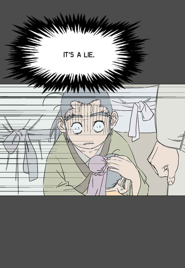 Gosu (The Master) Chap 53 - Next Chap 54