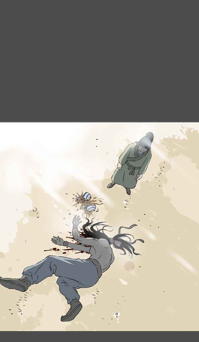 Gosu (The Master) Chap 53 - Next Chap 54