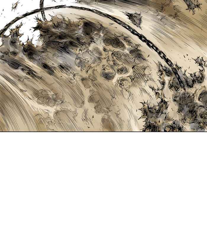 Gosu (The Master) Chap 67 - Next Chap 68