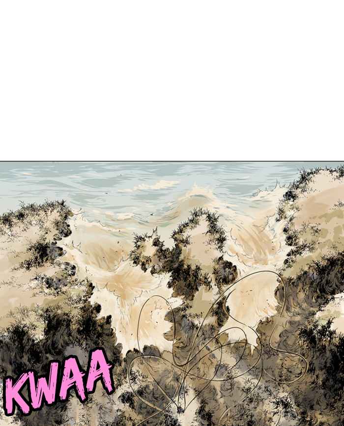 Gosu (The Master) Chap 67 - Next Chap 68