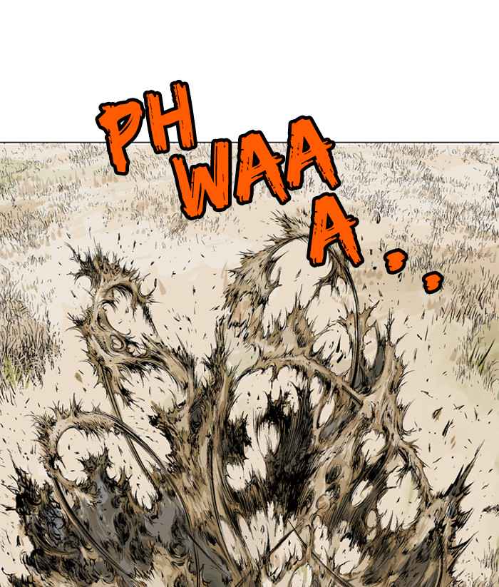 Gosu (The Master) Chap 67 - Next Chap 68