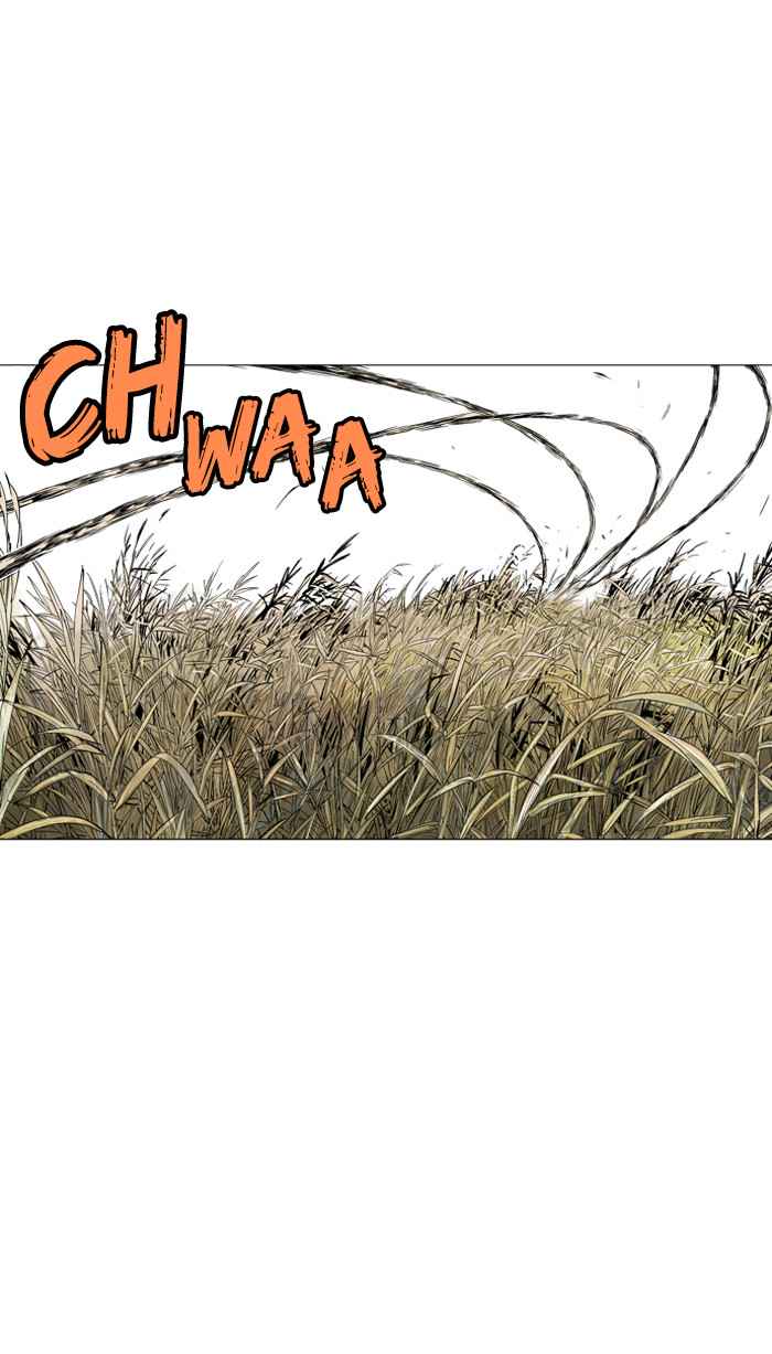 Gosu (The Master) Chap 67 - Next Chap 68