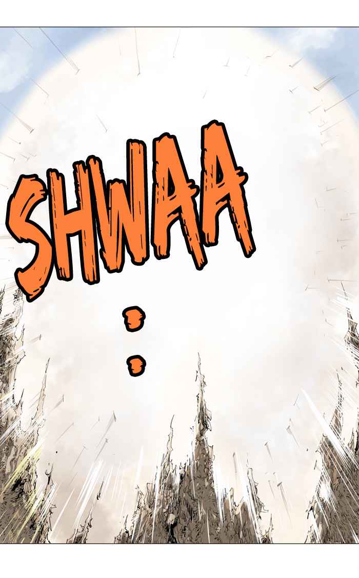 Gosu (The Master) Chap 67 - Next Chap 68