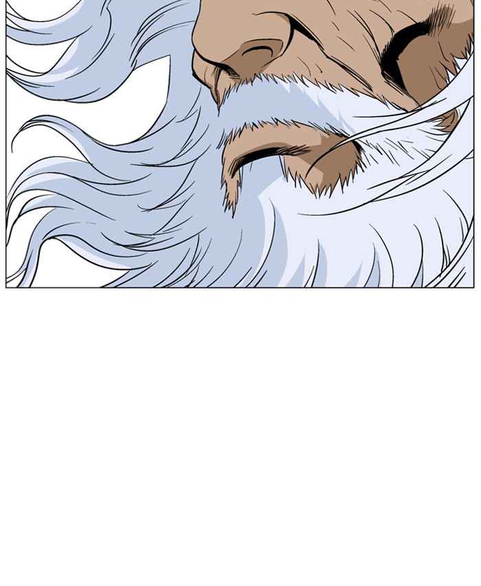 Gosu (The Master) Chap 67 - Next Chap 68