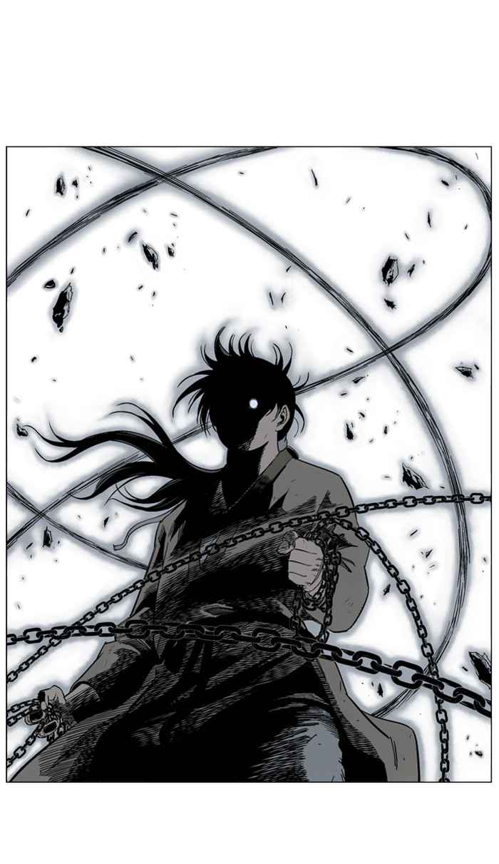 Gosu (The Master) Chap 67 - Next Chap 68