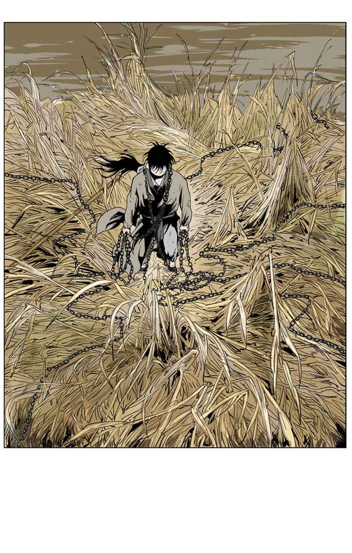 Gosu (The Master) Chap 67 - Next Chap 68