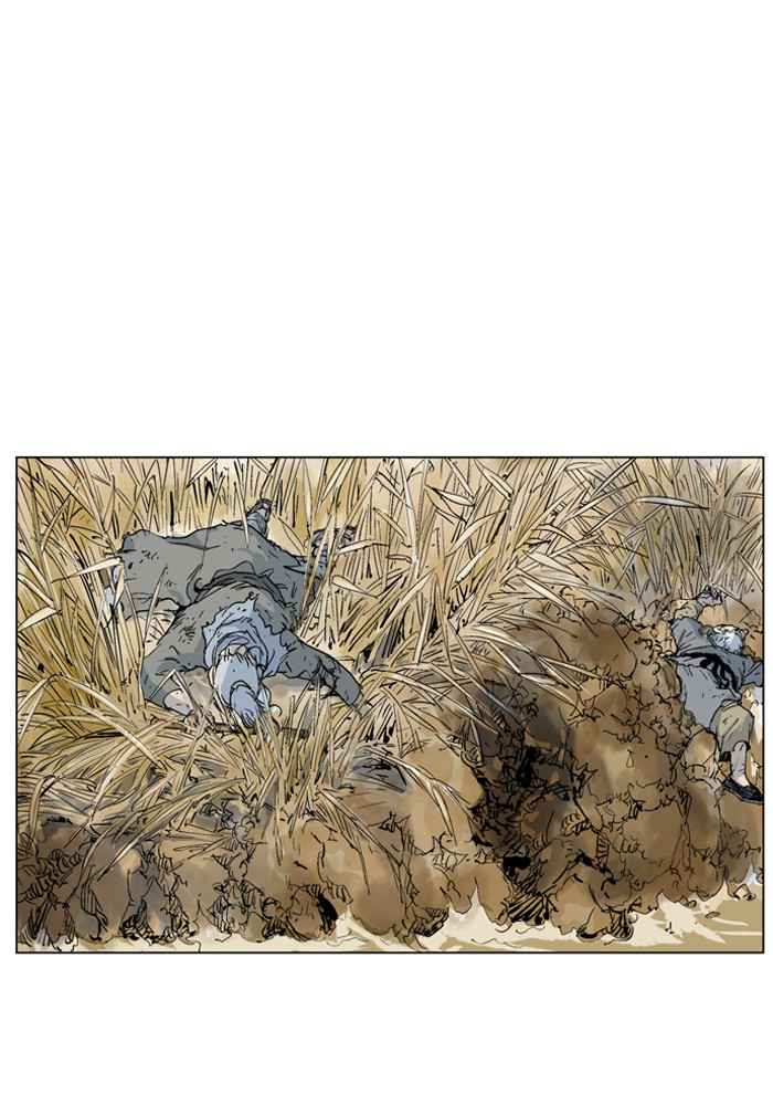 Gosu (The Master) Chap 67 - Next Chap 68