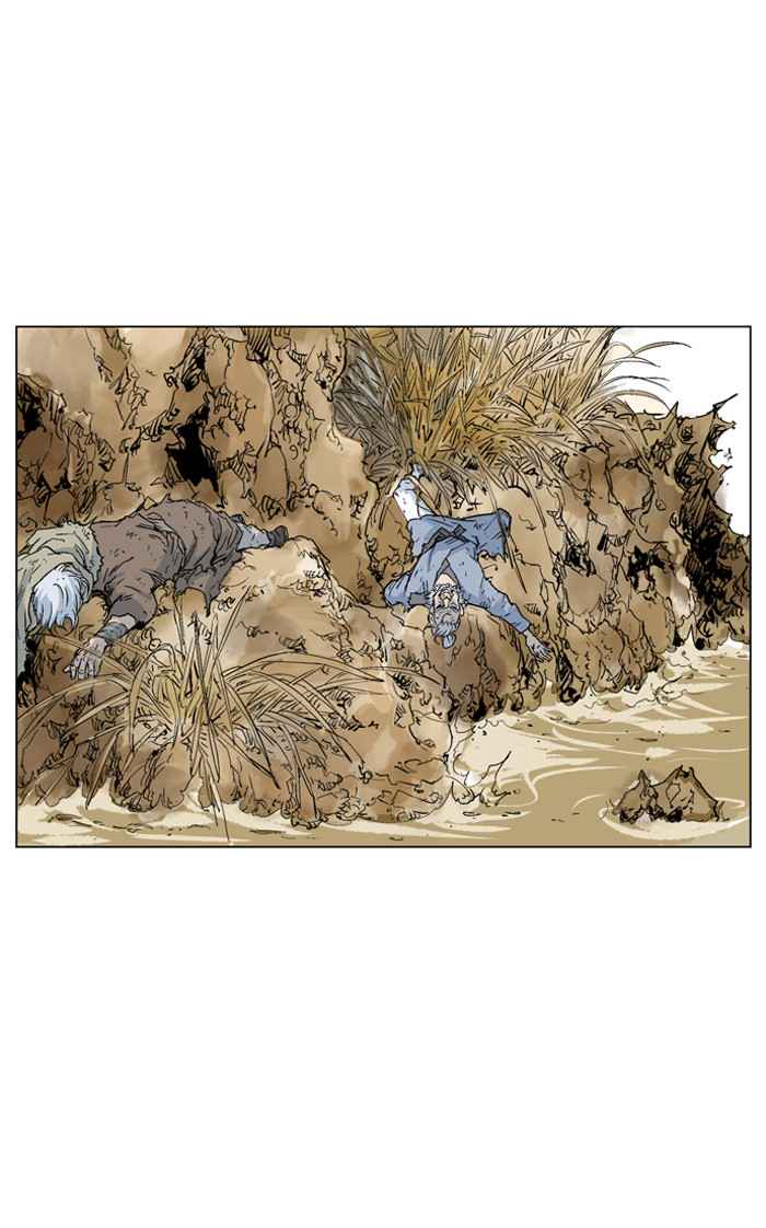 Gosu (The Master) Chap 67 - Next Chap 68