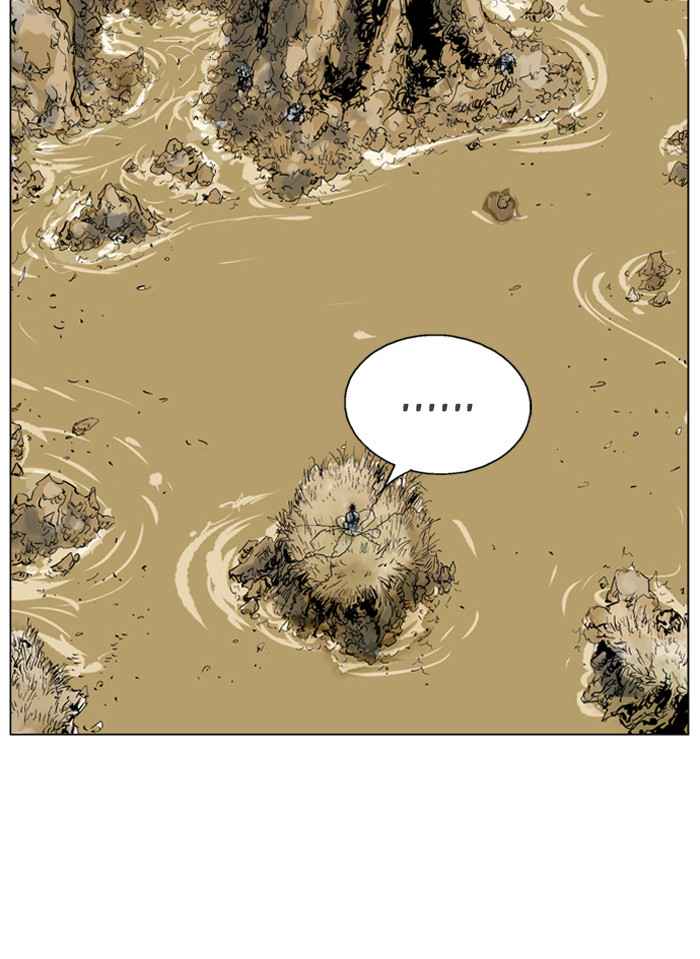 Gosu (The Master) Chap 67 - Next Chap 68