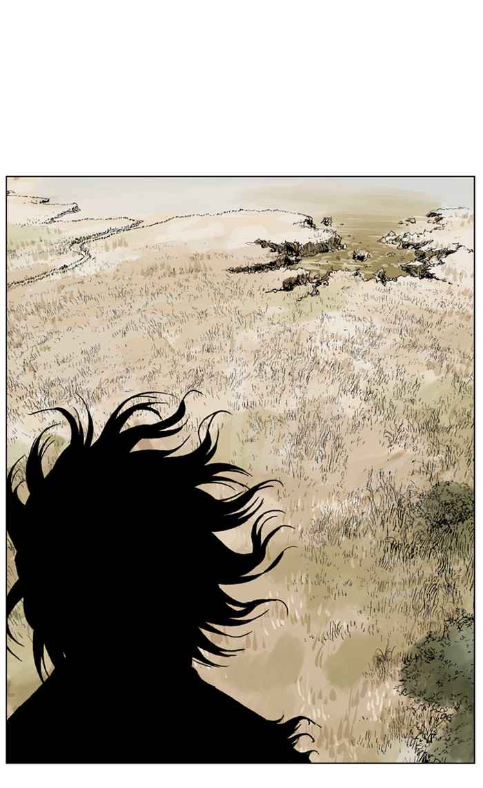 Gosu (The Master) Chap 67 - Next Chap 68