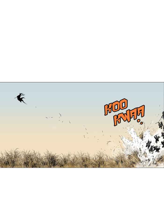 Gosu (The Master) Chap 67 - Next Chap 68