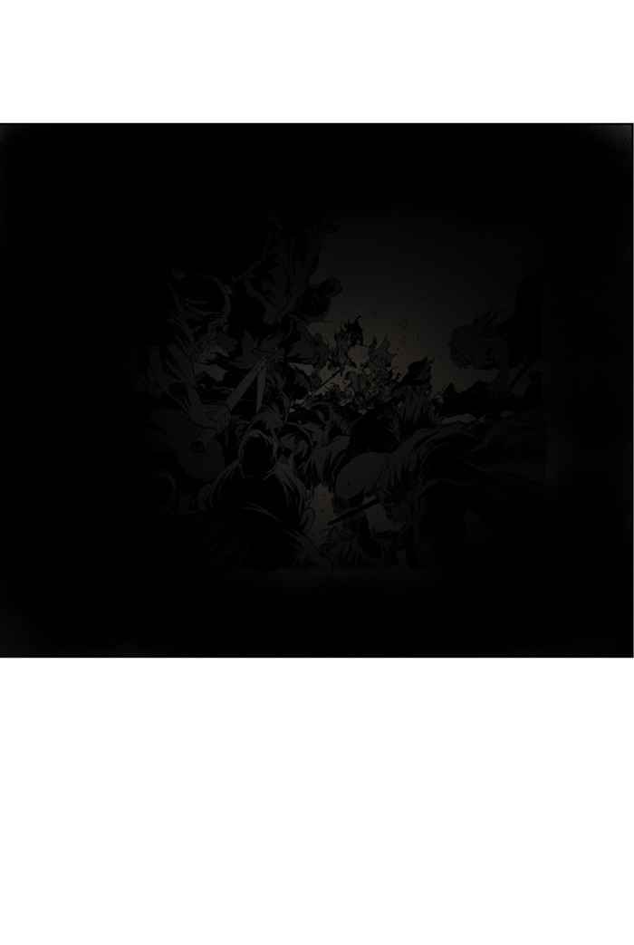 Gosu (The Master) Chap 67 - Next Chap 68