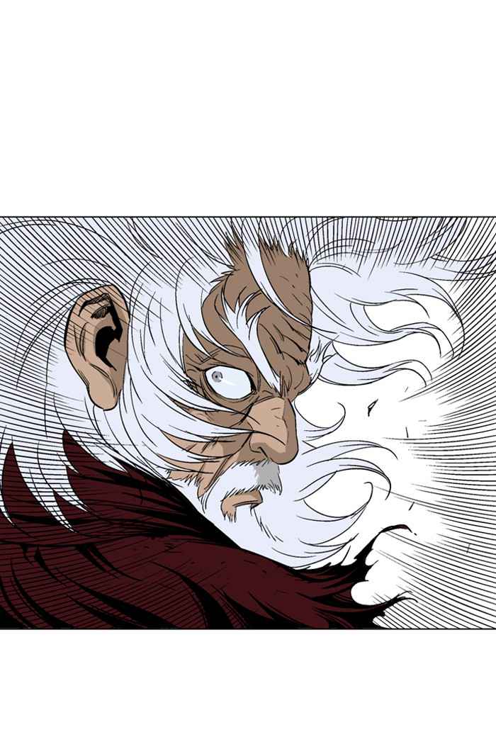 Gosu (The Master) Chap 67 - Next Chap 68