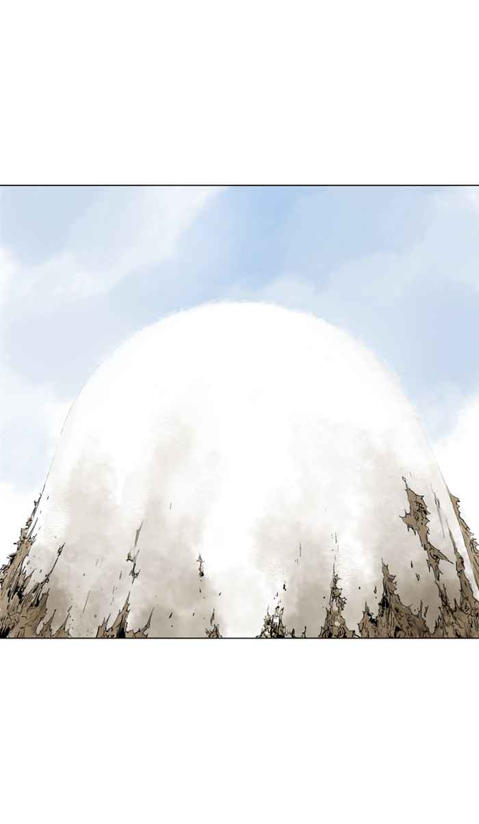 Gosu (The Master) Chap 67 - Next Chap 68