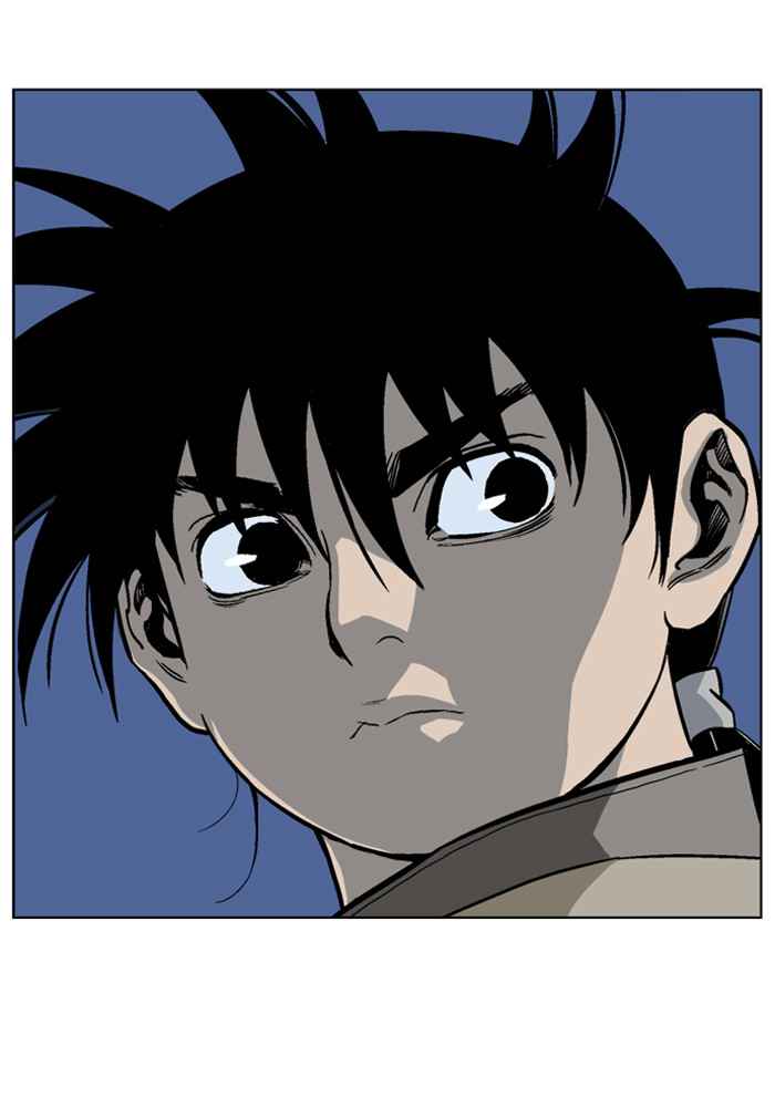 Gosu (The Master) Chap 64 - Next Chap 65