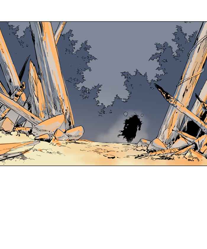 Gosu (The Master) Chap 64 - Next Chap 65