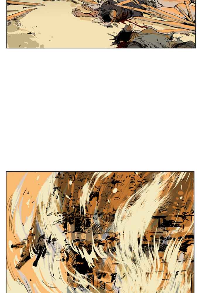 Gosu (The Master) Chap 64 - Next Chap 65
