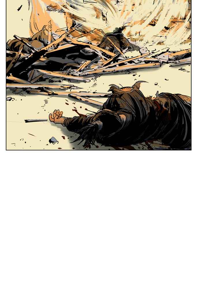 Gosu (The Master) Chap 64 - Next Chap 65