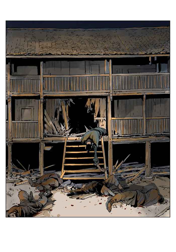 Gosu (The Master) Chap 64 - Next Chap 65