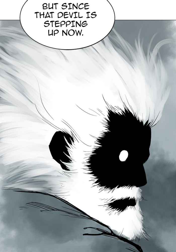 Gosu (The Master) Chap 64 - Next Chap 65