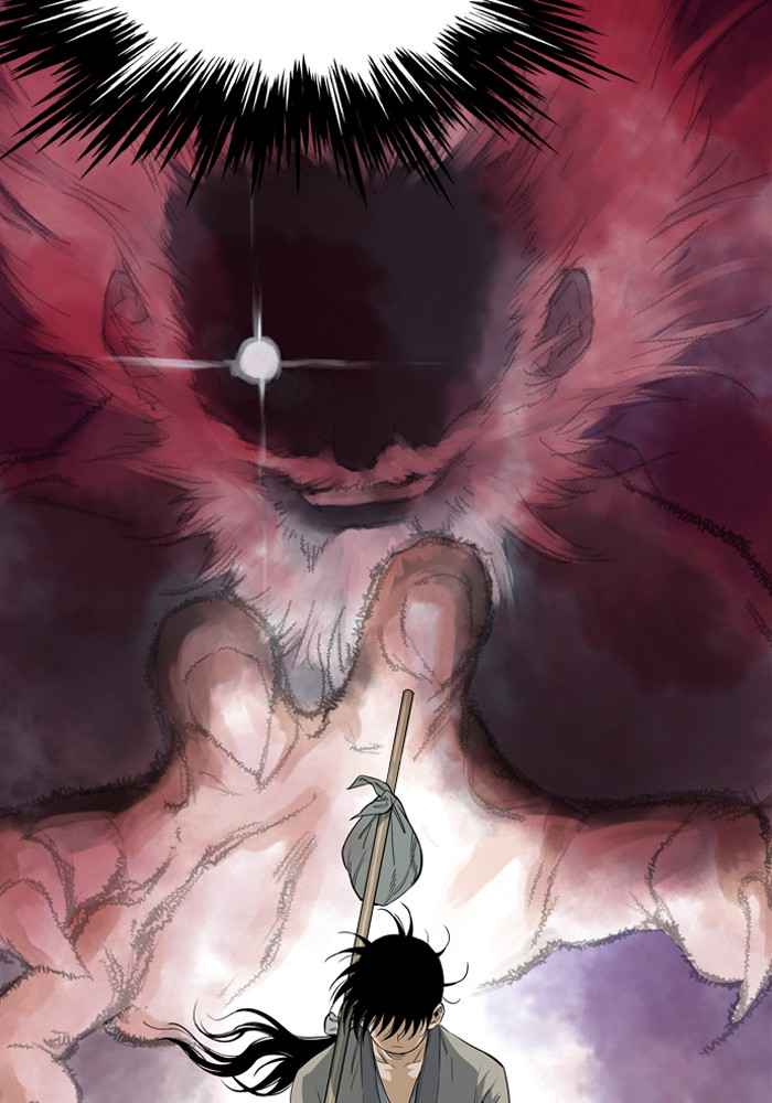 Gosu (The Master) Chap 64 - Next Chap 65