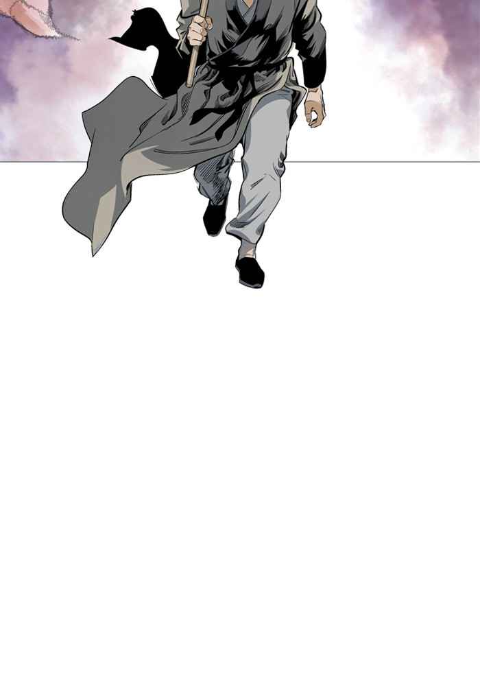 Gosu (The Master) Chap 64 - Next Chap 65