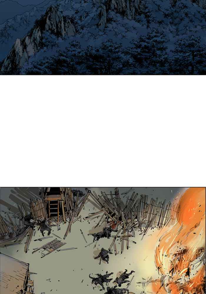Gosu (The Master) Chap 64 - Next Chap 65