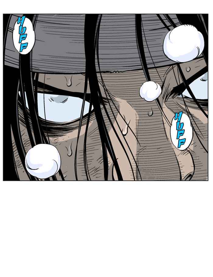Gosu (The Master) Chap 64 - Next Chap 65