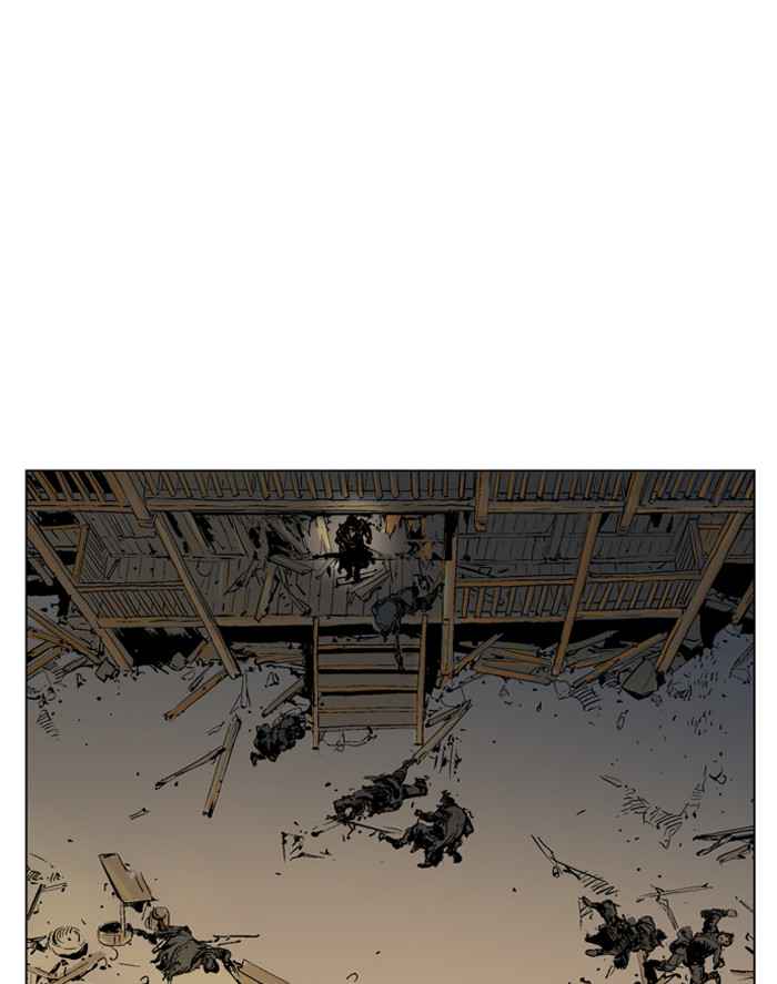 Gosu (The Master) Chap 64 - Next Chap 65
